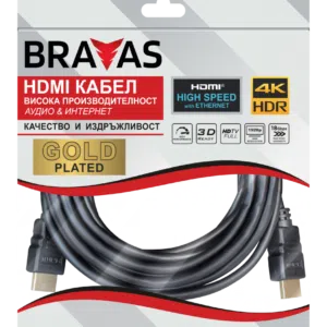Кабел BRAVAS HDMI 5.0м. Gold Plated 4K мъжко към мъжко, сертифициран